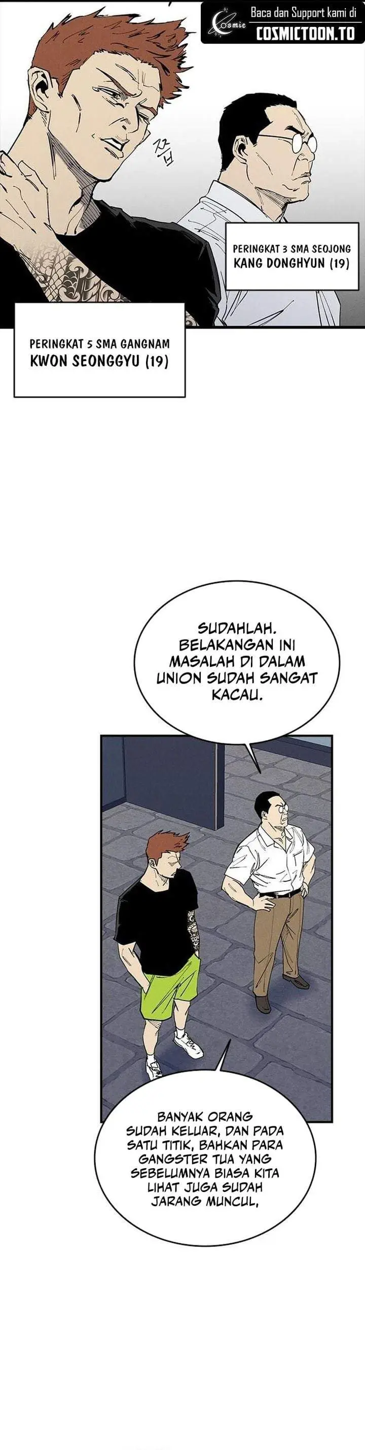 image-komik-high-class-chapter-76-24/34