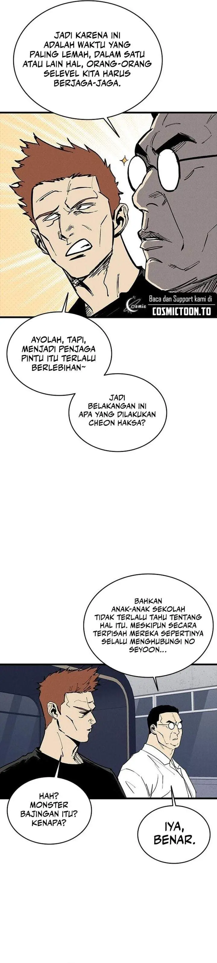 image-komik-high-class-chapter-76-25/34