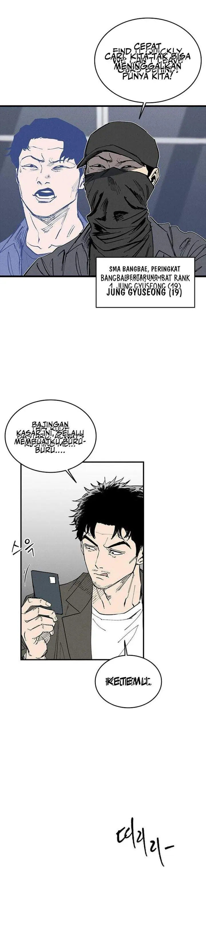 image-komik-high-class-chapter-76-30/34