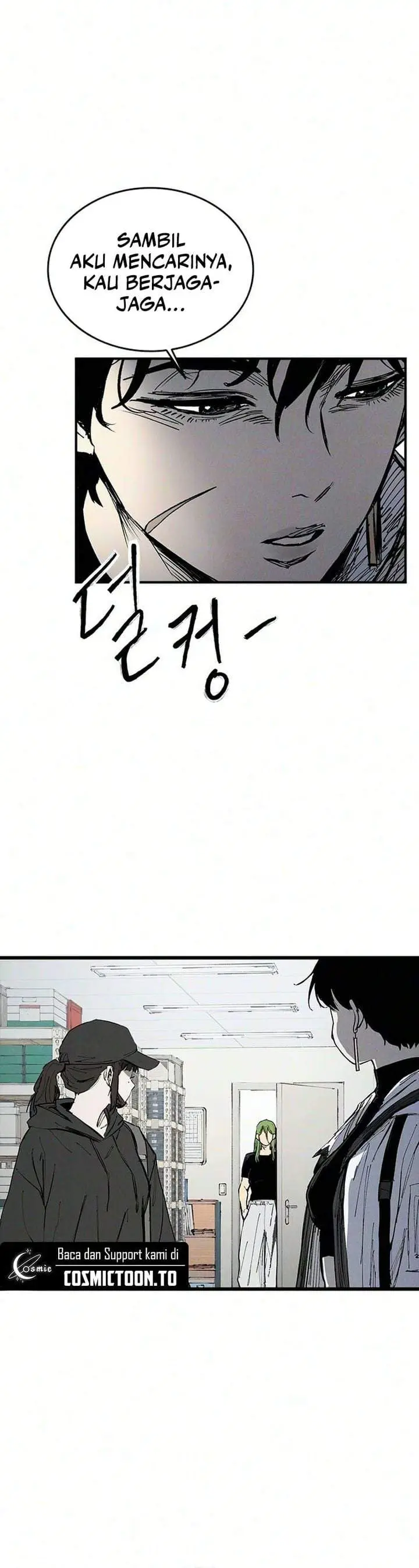image-komik-high-class-chapter-77-31/33