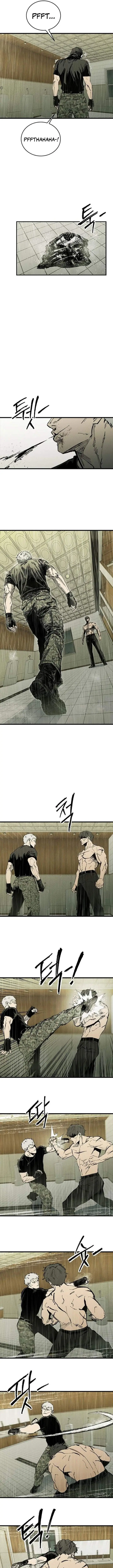 image-komik-high-class-chapter-82-13/19