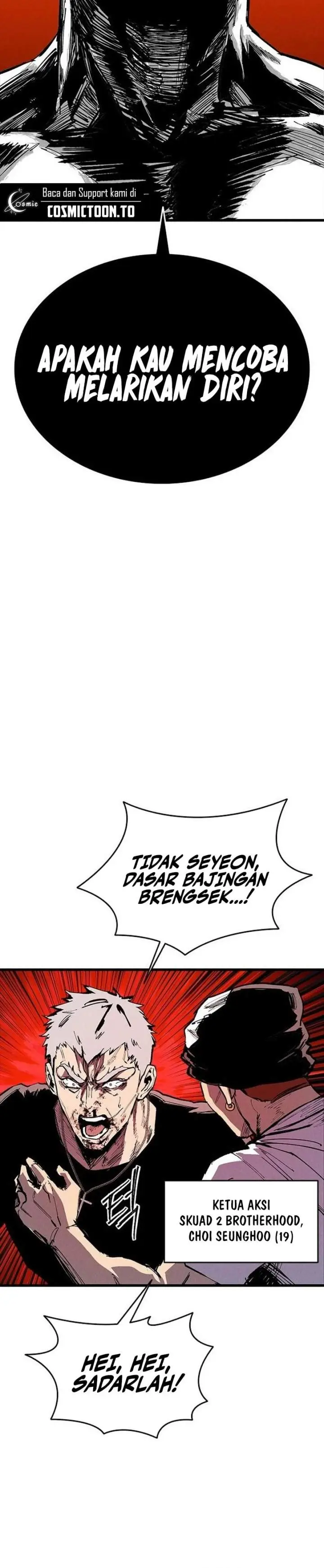 image-komik-high-class-chapter-83-5/18