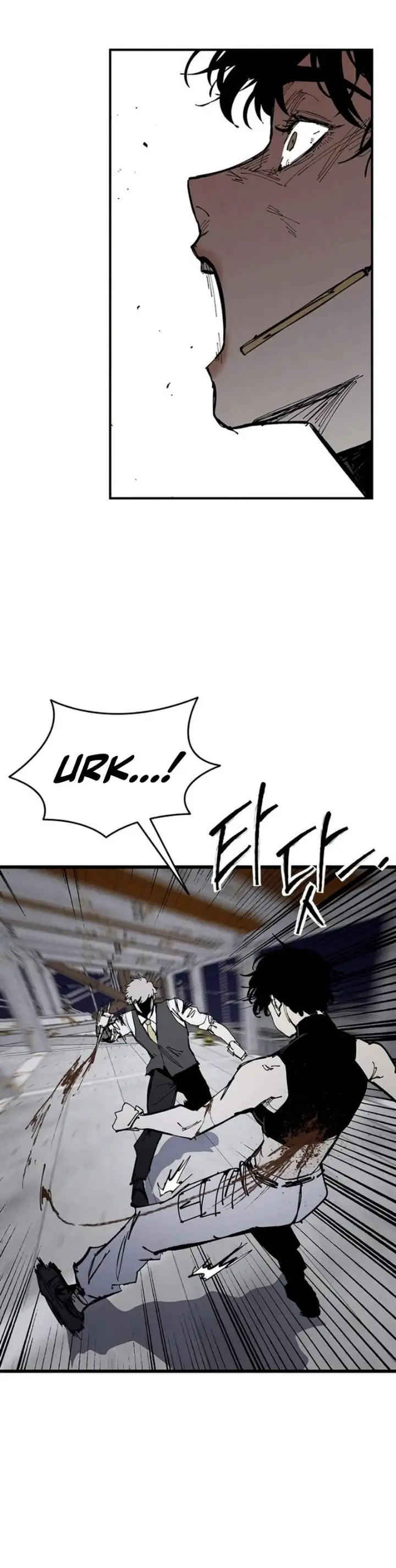 image-komik-high-class-chapter-86-13/16