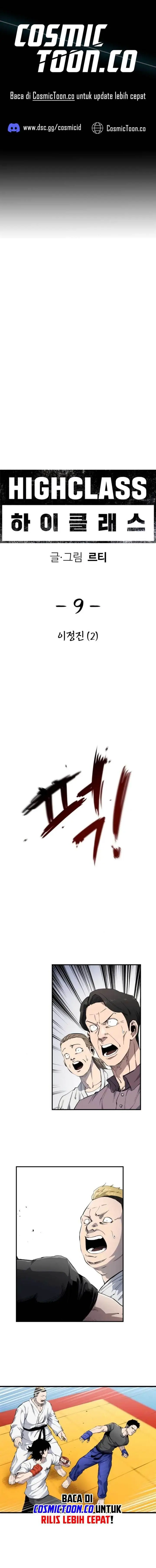 image-komik-high-class-chapter-9-0/26