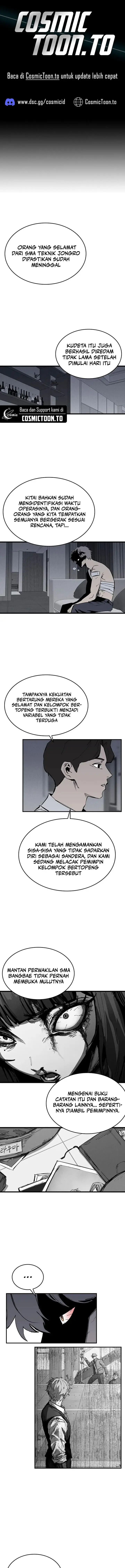 image-komik-high-class-chapter-91-0/15