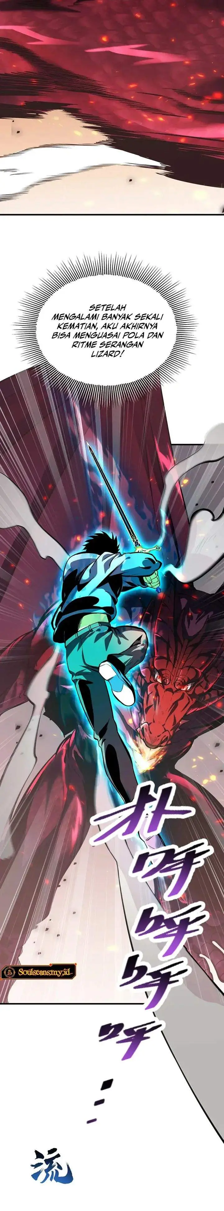 image-komik-high-martial-arts-genius-is-only-the-threshold-to-meeting-me-chapter-1-37/43