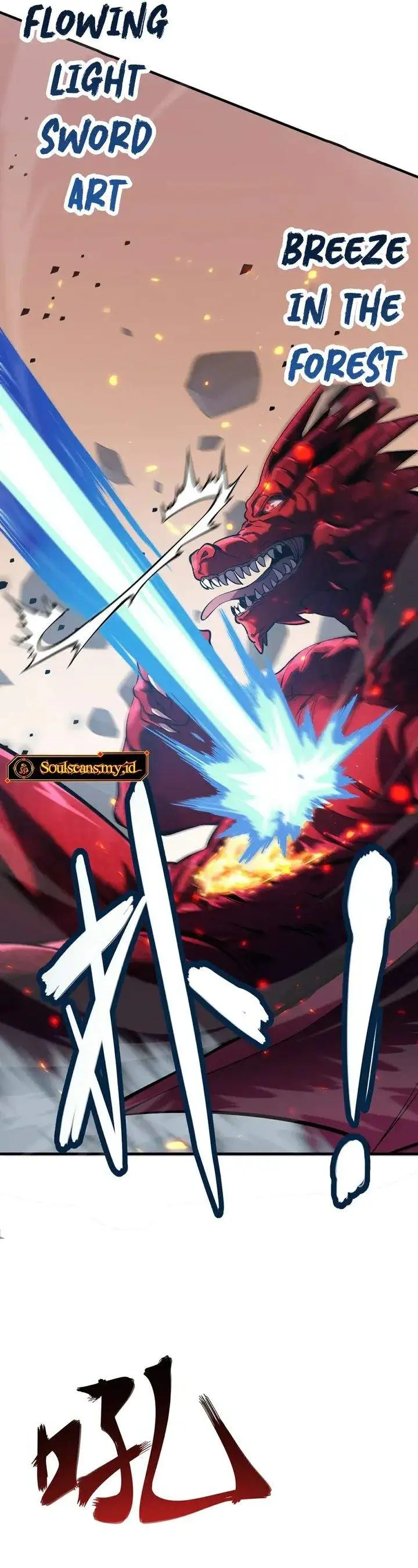 image-komik-high-martial-arts-genius-is-only-the-threshold-to-meeting-me-chapter-1-38/43