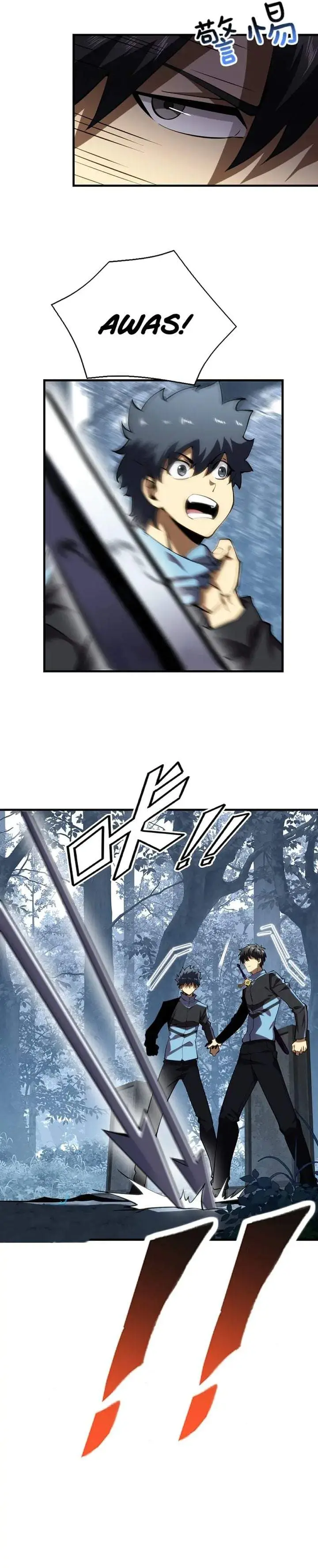 image-komik-high-martial-arts-genius-is-only-the-threshold-to-meeting-me-chapter-10-29/31