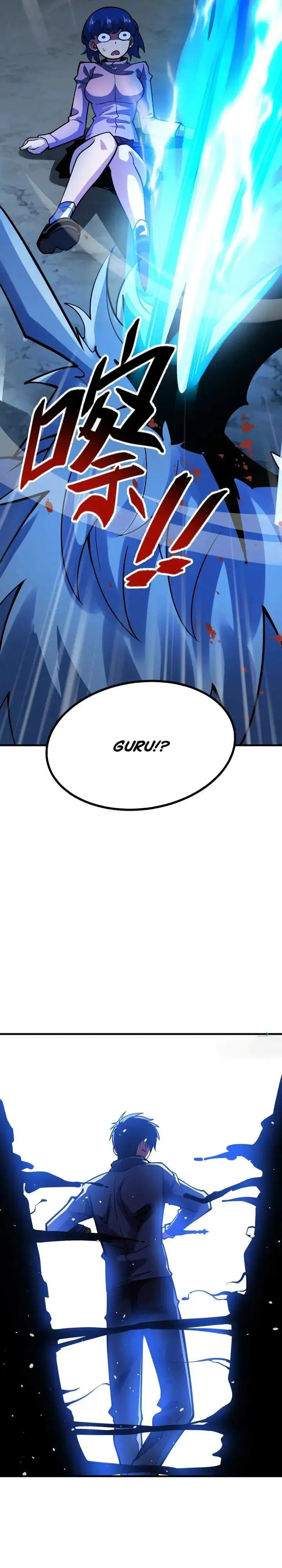 image-komik-high-martial-arts-genius-is-only-the-threshold-to-meeting-me-chapter-12-11/33