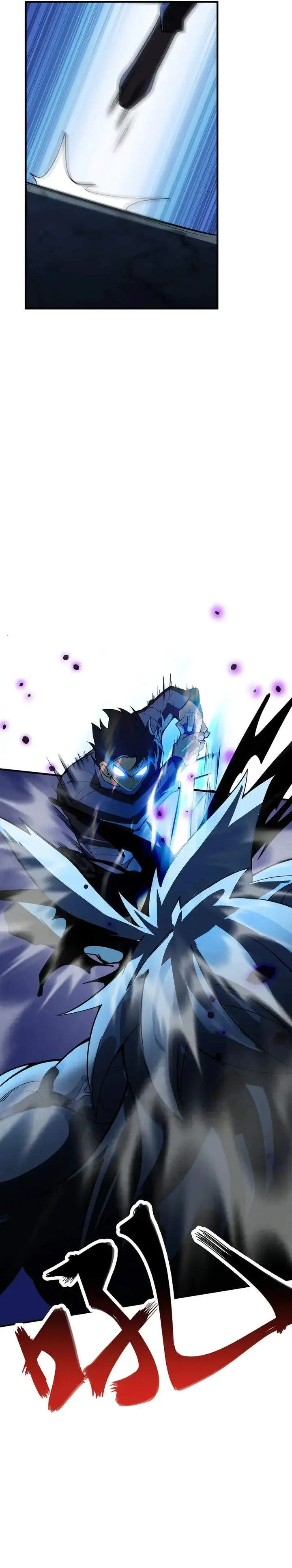 image-komik-high-martial-arts-genius-is-only-the-threshold-to-meeting-me-chapter-12-22/33