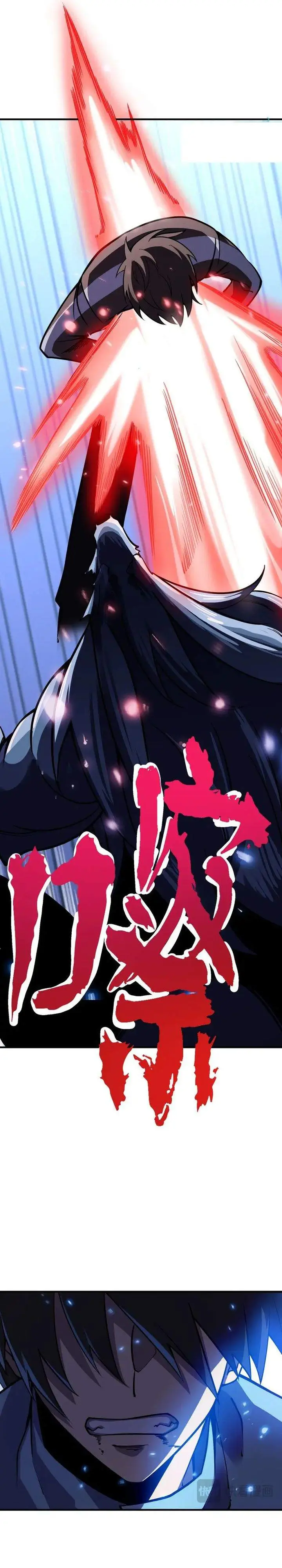 image-komik-high-martial-arts-genius-is-only-the-threshold-to-meeting-me-chapter-14-3/31
