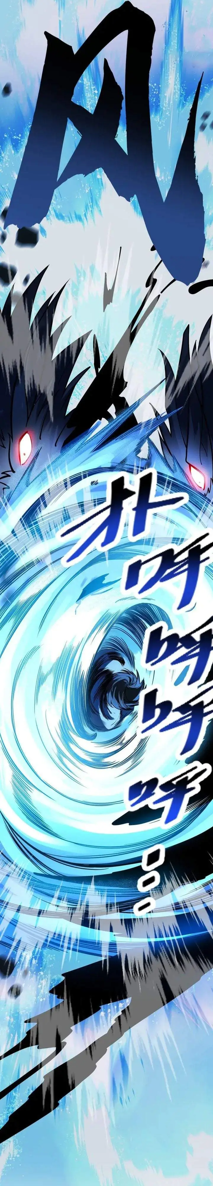 image-komik-high-martial-arts-genius-is-only-the-threshold-to-meeting-me-chapter-14-12/31