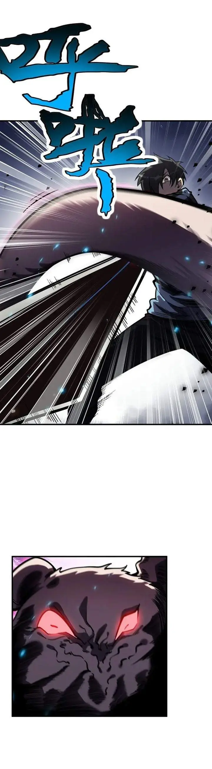 image-komik-high-martial-arts-genius-is-only-the-threshold-to-meeting-me-chapter-16-15/26
