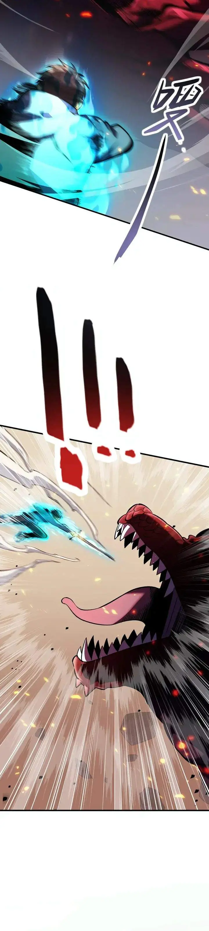 image-komik-high-martial-arts-genius-is-only-the-threshold-to-meeting-me-chapter-2-2/41