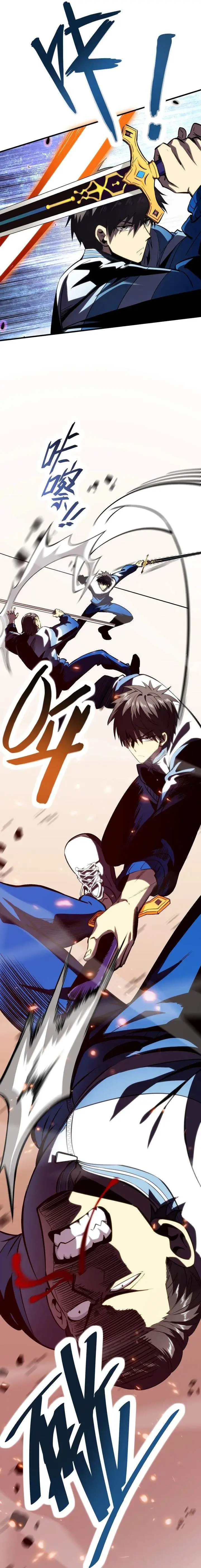 image-komik-high-martial-arts-genius-is-only-the-threshold-to-meeting-me-chapter-3-8/32