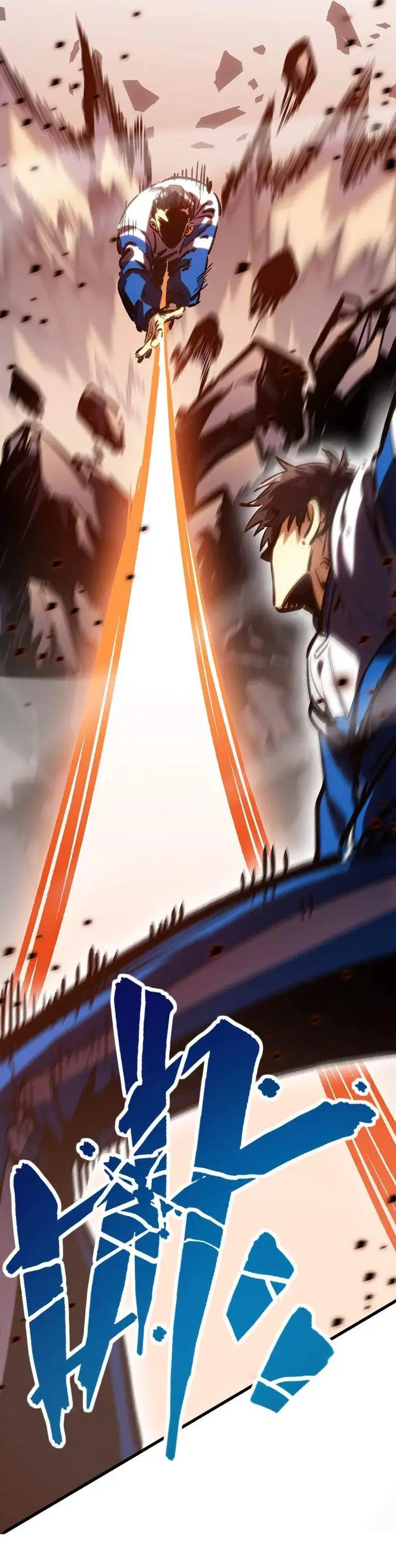 image-komik-high-martial-arts-genius-is-only-the-threshold-to-meeting-me-chapter-3-14/32