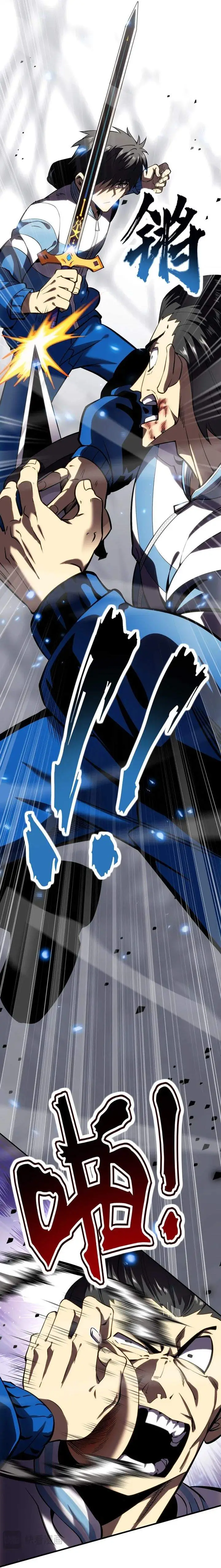 image-komik-high-martial-arts-genius-is-only-the-threshold-to-meeting-me-chapter-3-20/32