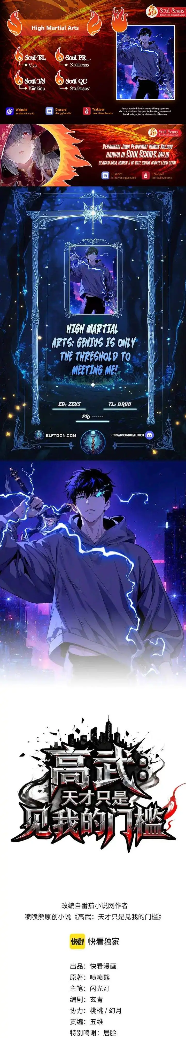image-komik-high-martial-arts-genius-is-only-the-threshold-to-meeting-me-chapter-4-0/38