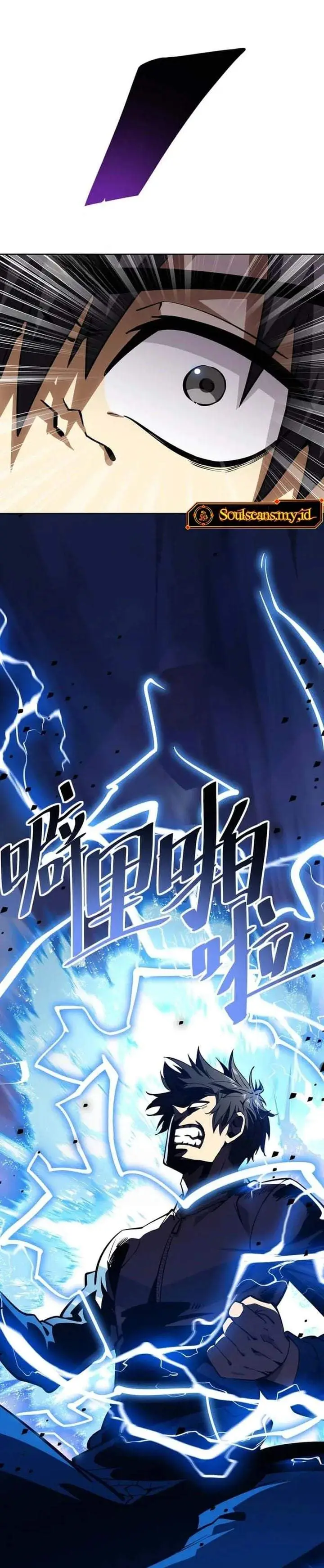 image-komik-high-martial-arts-genius-is-only-the-threshold-to-meeting-me-chapter-7-13/30