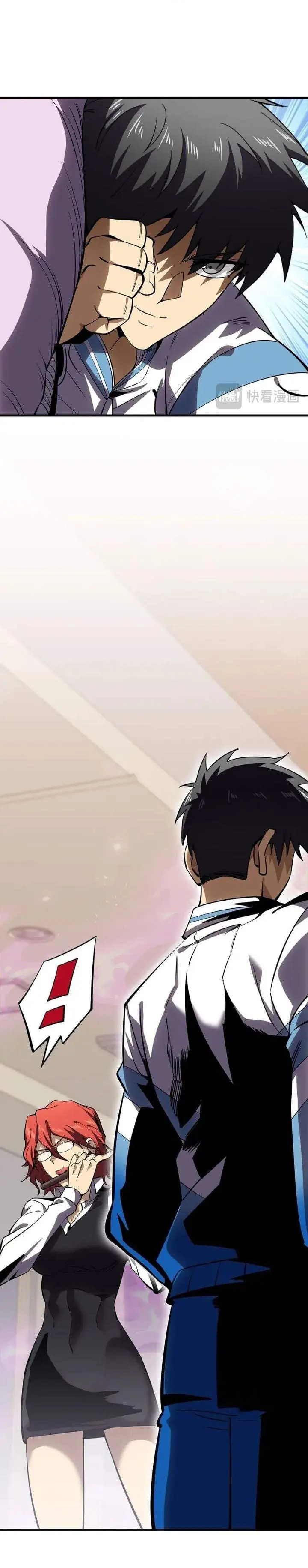 image-komik-high-martial-arts-genius-is-only-the-threshold-to-meeting-me-chapter-8-4/30