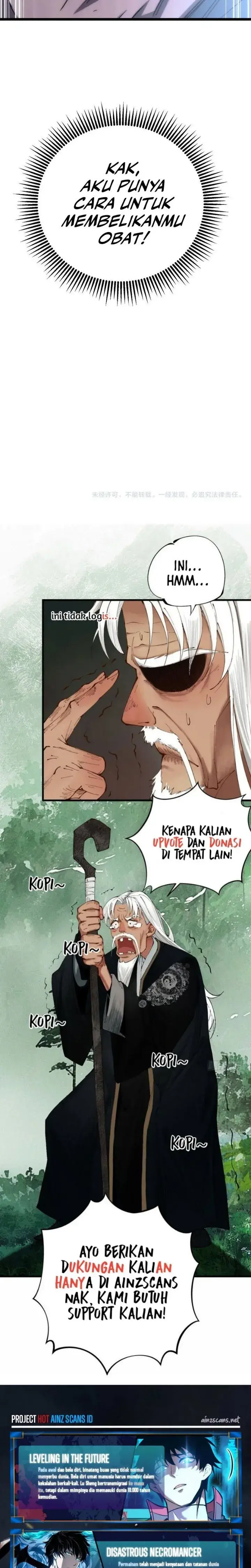 image-komik-high-martial-arts-my-cells-can-evolve-infinitely-chapter-1-27/29