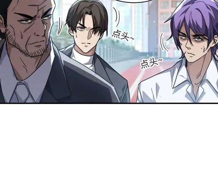 image-komik-high-martial-world-one-hand-to-overwhelm-three-thousand-emperors-chapter-10-12/16