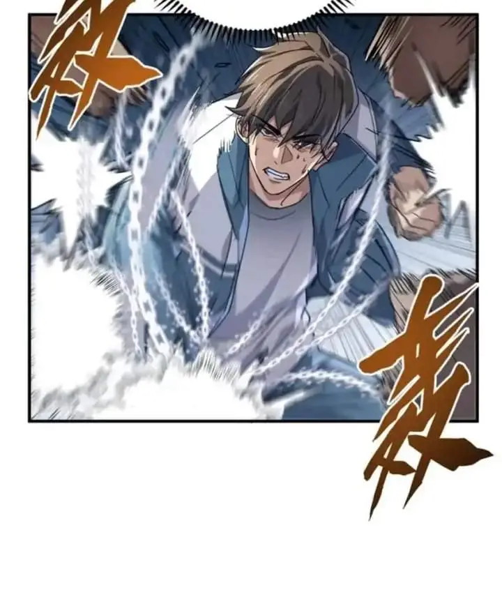 image-komik-high-martial-world-one-hand-to-overwhelm-three-thousand-emperors-chapter-11-8/19