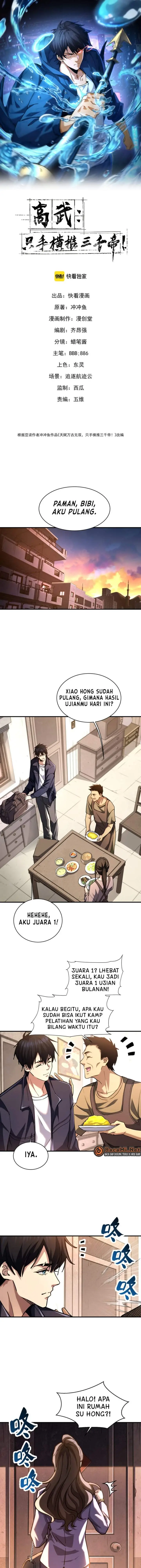 image-komik-high-martial-world-one-hand-to-overwhelm-three-thousand-emperors-chapter-12-0/10