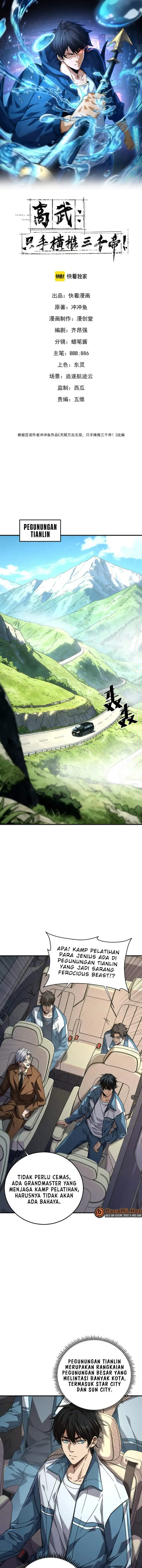 image-komik-high-martial-world-one-hand-to-overwhelm-three-thousand-emperors-chapter-13-0/13