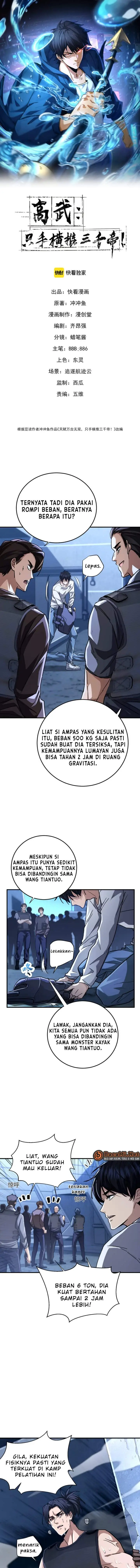 image-komik-high-martial-world-one-hand-to-overwhelm-three-thousand-emperors-chapter-17-0/12