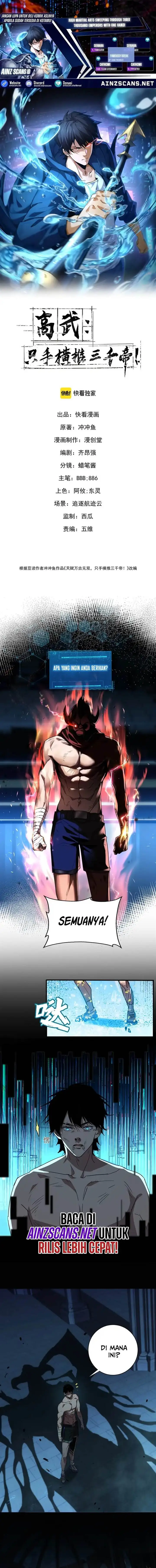 image-komik-high-martial-world-one-hand-to-overwhelm-three-thousand-emperors-chapter-2-0/14