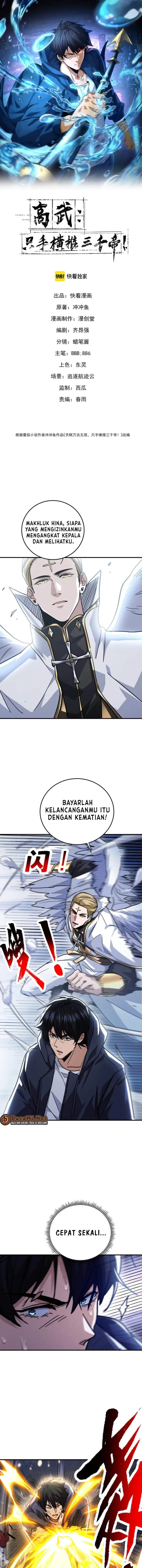 image-komik-high-martial-world-one-hand-to-overwhelm-three-thousand-emperors-chapter-31-0/14