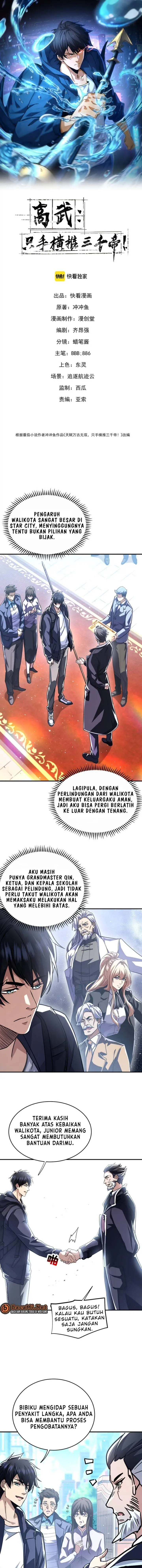 image-komik-high-martial-world-one-hand-to-overwhelm-three-thousand-emperors-chapter-34-0/10