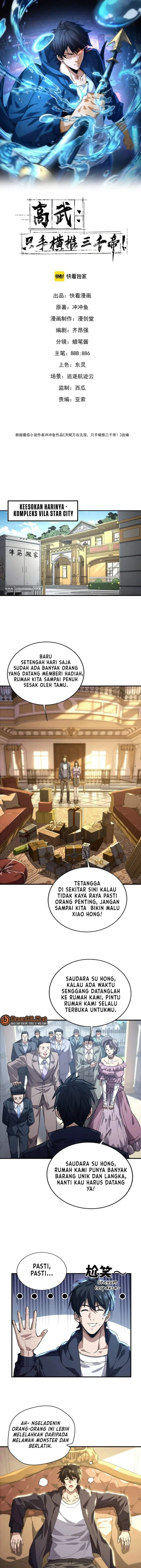 image-komik-high-martial-world-one-hand-to-overwhelm-three-thousand-emperors-chapter-35-0/15