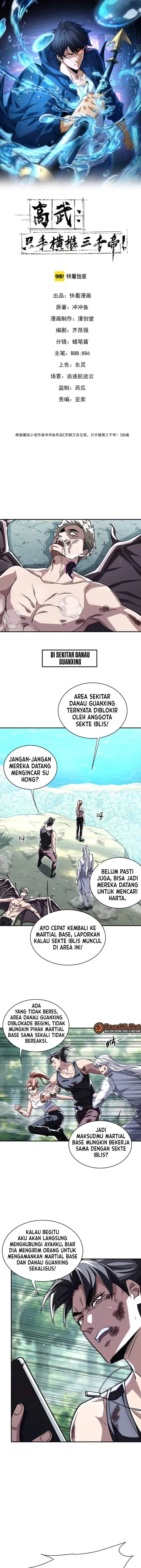 image-komik-high-martial-world-one-hand-to-overwhelm-three-thousand-emperors-chapter-38-0/12