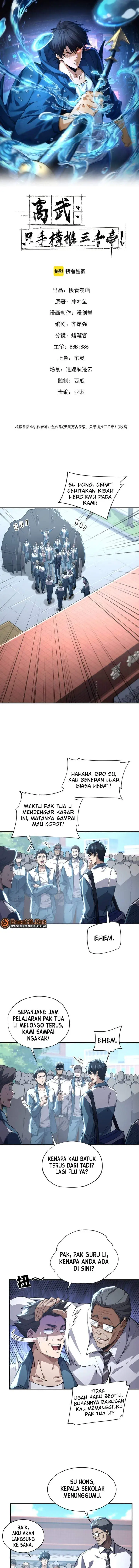 image-komik-high-martial-world-one-hand-to-overwhelm-three-thousand-emperors-chapter-40-0/11