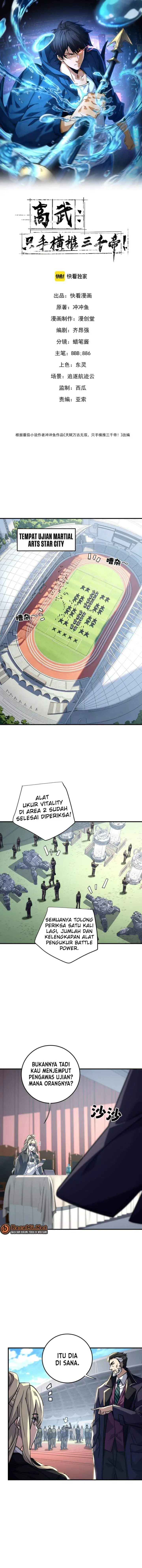 image-komik-high-martial-world-one-hand-to-overwhelm-three-thousand-emperors-chapter-42-0/11