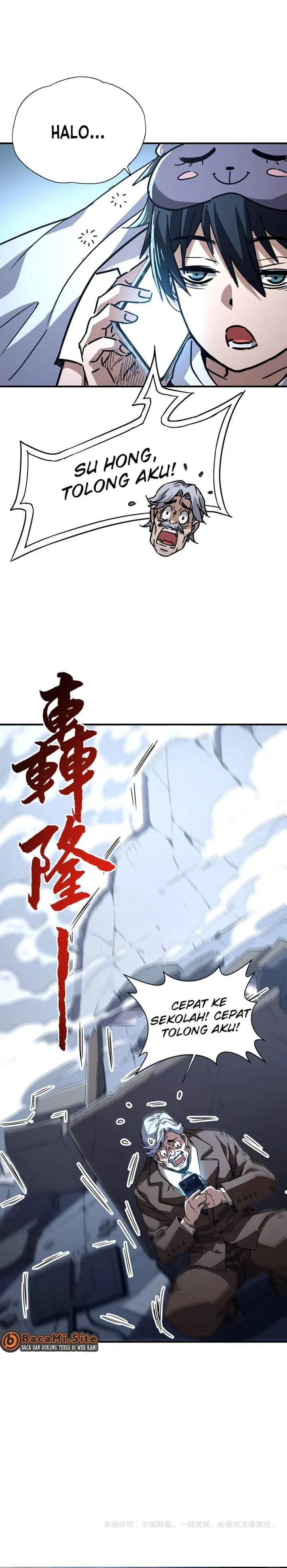 image-komik-high-martial-world-one-hand-to-overwhelm-three-thousand-emperors-chapter-49-25/26