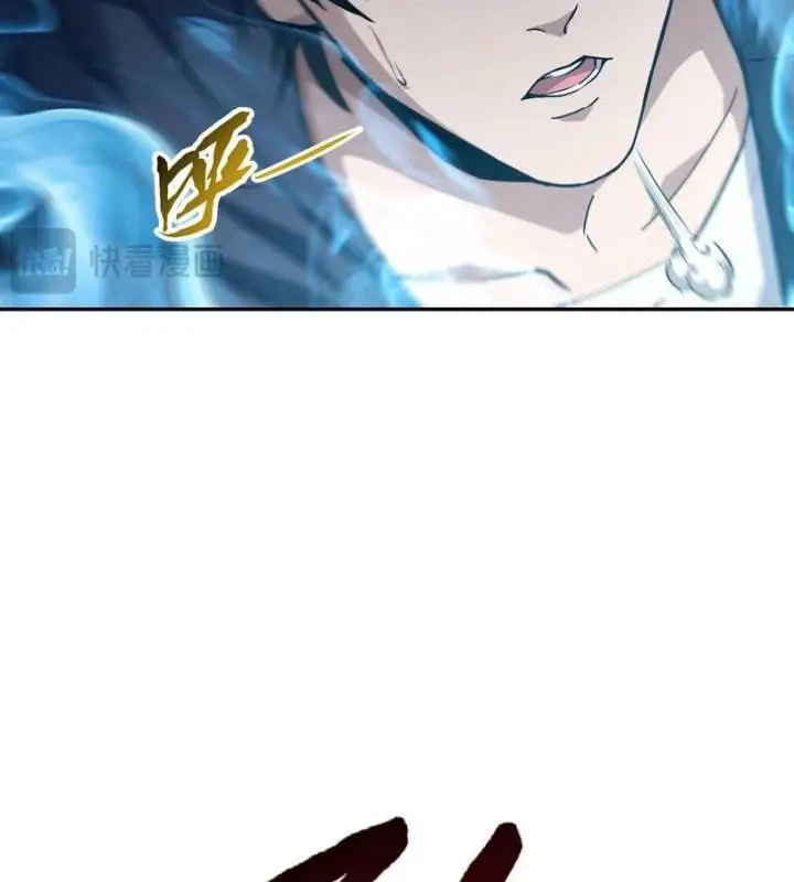 image-komik-high-martial-world-one-hand-to-overwhelm-three-thousand-emperors-chapter-5-9/15