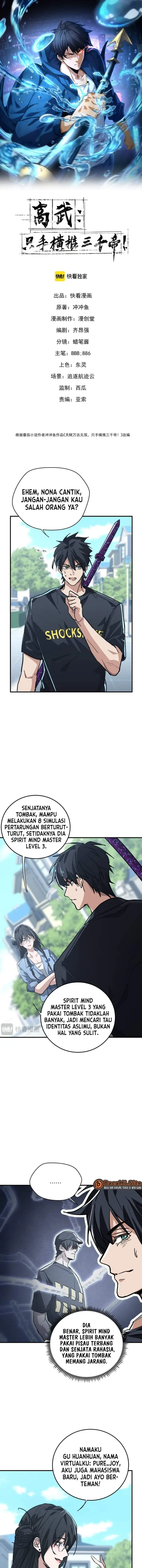 image-komik-high-martial-world-one-hand-to-overwhelm-three-thousand-emperors-chapter-54-0/11