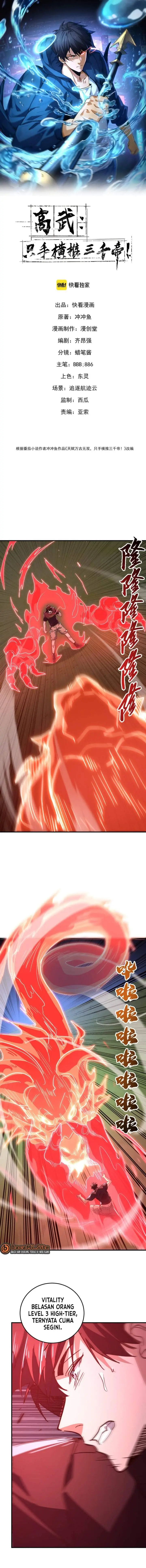 image-komik-high-martial-world-one-hand-to-overwhelm-three-thousand-emperors-chapter-55-0/13