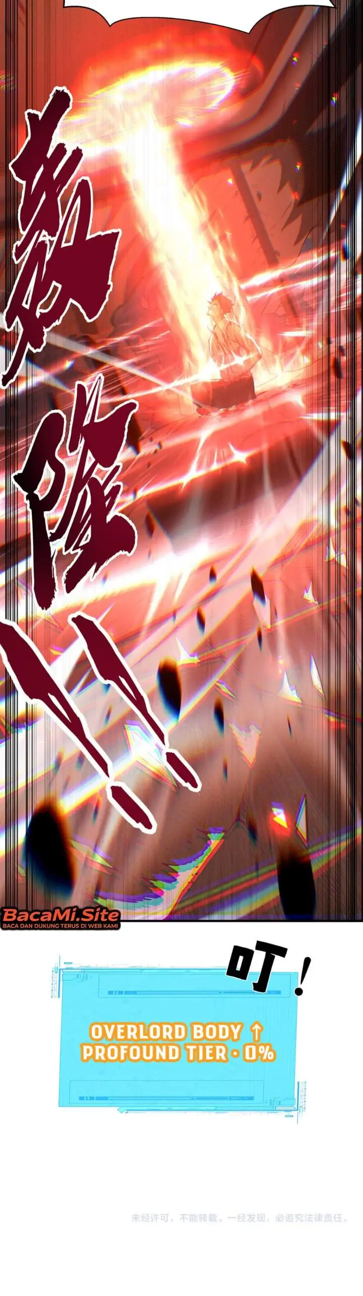 image-komik-high-martial-world-one-hand-to-overwhelm-three-thousand-emperors-chapter-61-11/12