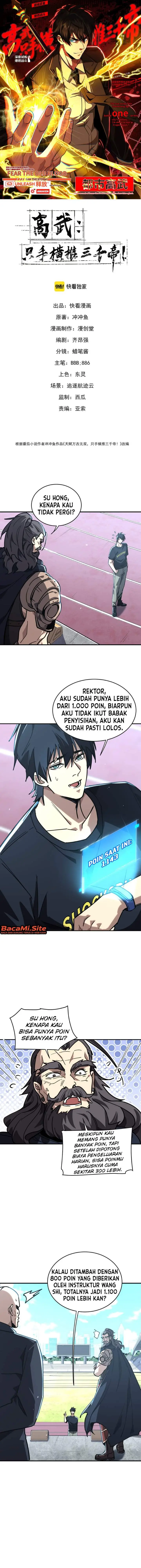 image-komik-high-martial-world-one-hand-to-overwhelm-three-thousand-emperors-chapter-64-0/11