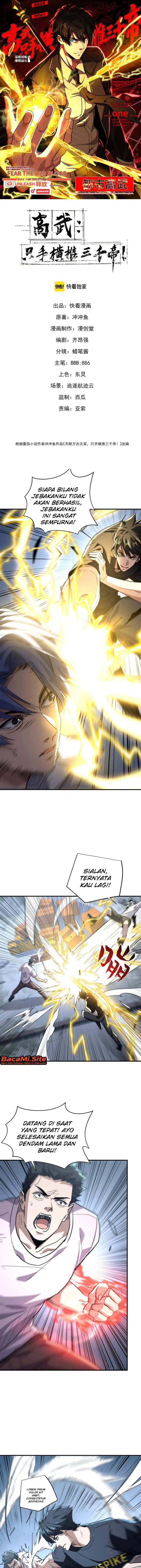 image-komik-high-martial-world-one-hand-to-overwhelm-three-thousand-emperors-chapter-65-0/12