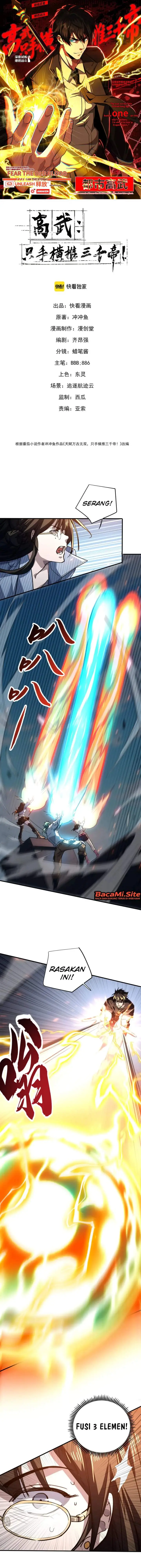 image-komik-high-martial-world-one-hand-to-overwhelm-three-thousand-emperors-chapter-67-0/11