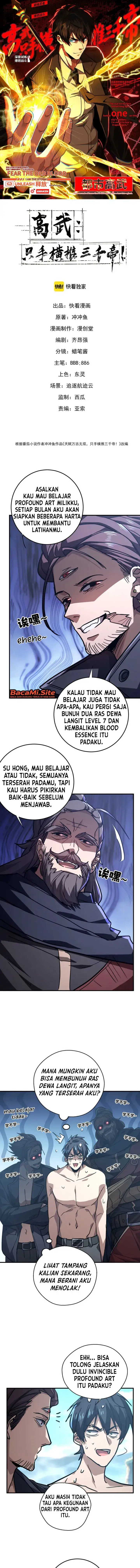 image-komik-high-martial-world-one-hand-to-overwhelm-three-thousand-emperors-chapter-69-0/12