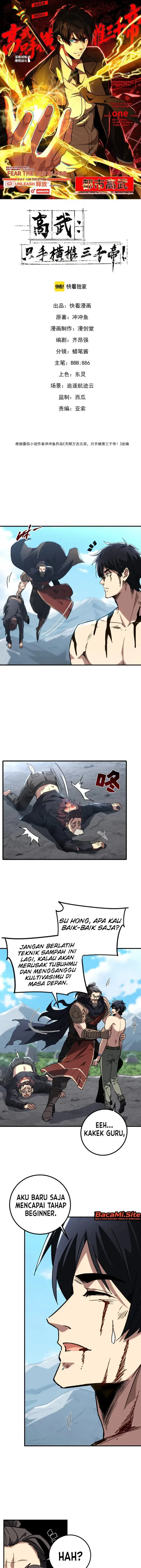 image-komik-high-martial-world-one-hand-to-overwhelm-three-thousand-emperors-chapter-70-0/12