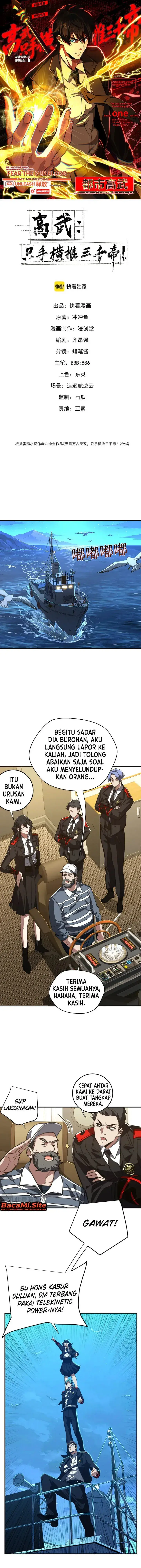 image-komik-high-martial-world-one-hand-to-overwhelm-three-thousand-emperors-chapter-71-0/13