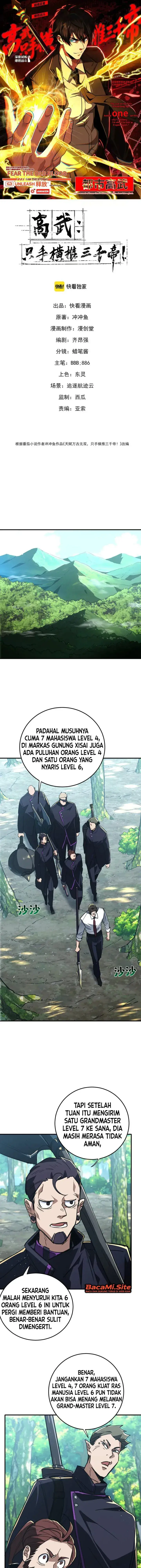 image-komik-high-martial-world-one-hand-to-overwhelm-three-thousand-emperors-chapter-74-0/11