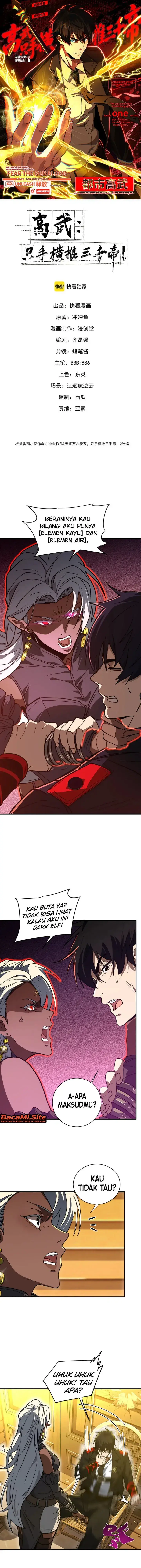 image-komik-high-martial-world-one-hand-to-overwhelm-three-thousand-emperors-chapter-75-0/12